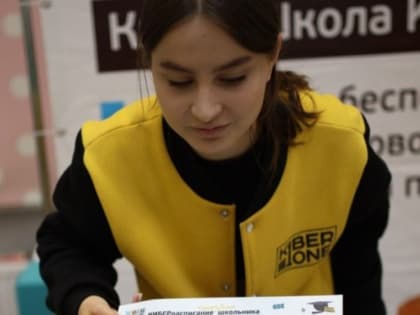 Молодая предпринимательница открыла IT-школу для девочек на Сахалине