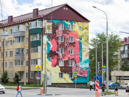 Южносахалинцы делятся эмоциями от ярких городских муралов