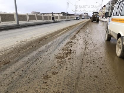 Администрация Южно-Сахалинска усилила контроль за случаями выноса грязи на улицы города