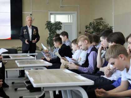 Корсаковских школьников призвали быть достойными сынами своей Родины