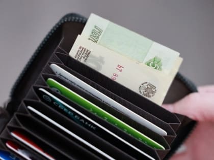 Социальные пенсии в России проиндексируют на 14,75% с 1 апреля