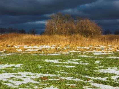 Приметы обо всем на 3 ноября 2023 года: что можно и нельзя делать в этот день