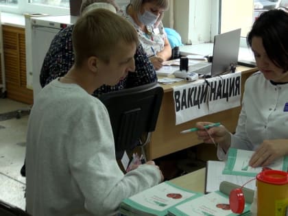 Большая профилактическая работа: в Южно-Сахалинске продолжается вакцинация против гриппа