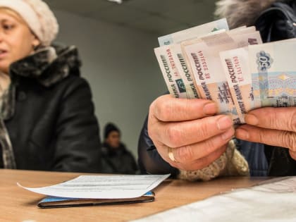 Социальные пенсии планируют увеличить с апреля