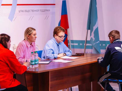 "Слышать, понимать проблемы и помогать людям их решать": Елена Касьянова провела прием граждан