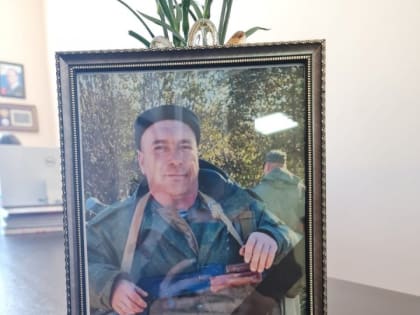 Охинец Евгений Коптелов погиб в ходе специальной военной операции
