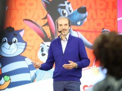 Цифровые технологии в анимации: лекция от Бориса Машковцева для южносахалинцев