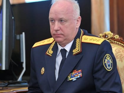 Бастрыкин возбудил уголовное дело в отношении сахалинского судьи