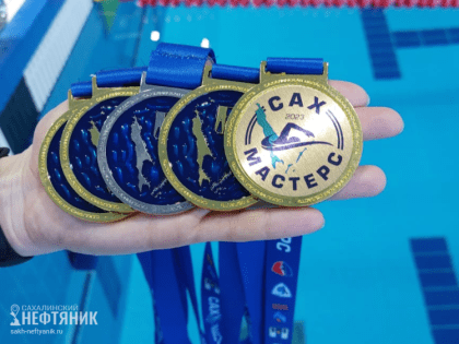 Охинка завоевала пять медалей на международном турнире по плаванию в компании олимпийских чемпионов