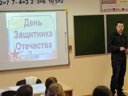 ГОРДИСЬ, ОТЧИЗНА, СЛАВНЫМИ СЫНАМИ!