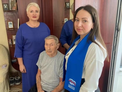 Холмские ветераны принимают поздравления с Днем защитника Отечества
