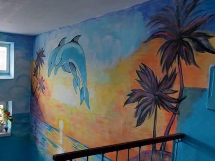 На севере Сахалине появился уютный подъезд в морской тематике