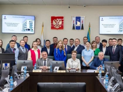 Второй созыв молодежного парламента приступил к работе в Сахалинской области