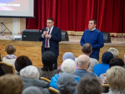 Для Александровск-Сахалинской ЦРБ приобретут специализированный автобус