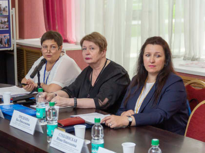 На Сахалине обсудили роль библиотек для подрастающего поколения