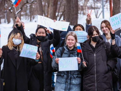 Действия президента России Владимира Путина поддерживают политики и общественники из разных стран мира