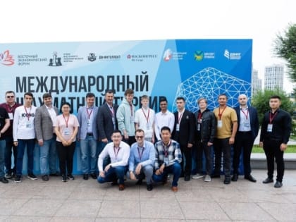 На ВЭФ во Владивостоке подвели итоги международного шахматного турнира