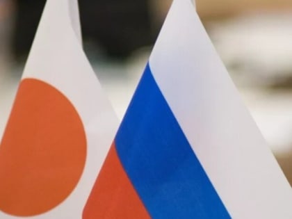 Япония ввела новые санкции против 35 россиян и 43 российских организаций