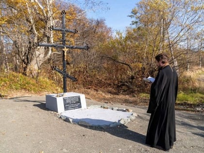 Память о героизме: открытие памятного креста в Дальнем
