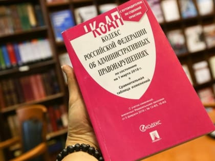 В России предложили способы борьбы с "лекарственной наркоманией"