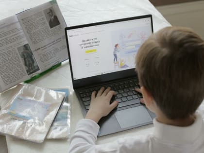 Из-за низких дневных температур в школах округа вводится дистанционное обучение