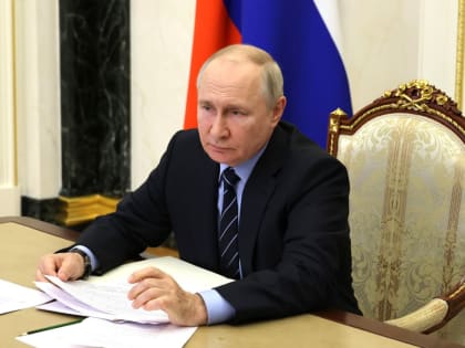 Изменения в Закон Сахалинской области «Об административных правонарушениях в Сахалинской области»