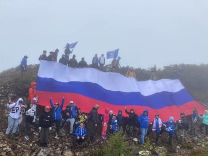 Сахалинские единороссы провели на островах разные акции в День России