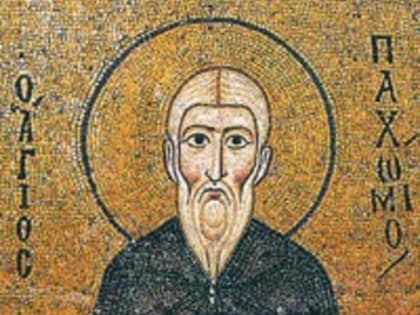 Народные приметы на 28 мая: что нельзя делать в этот день