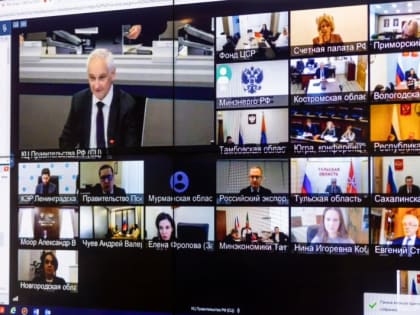 Механизм инвестиционного налогового вычета для инвесторов на Сахалине совершенствуется