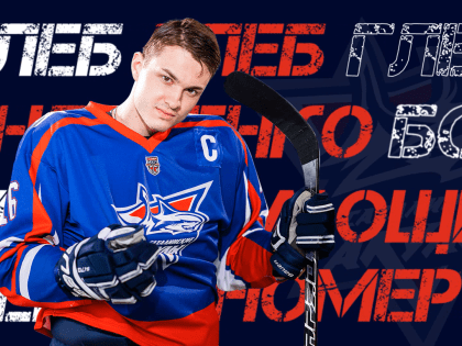 15 марта расторгнуты контракты с Глебом Бондаренко и Станиславом Пылаевым по достижении возраста.