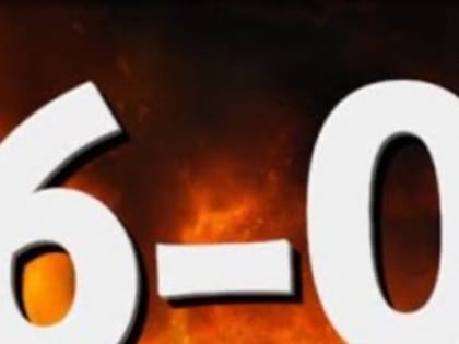 В Южно-Сахалинске – шесть