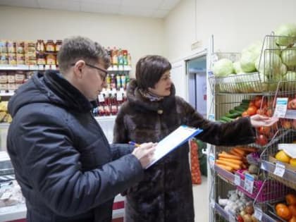 В Южно-Сахалинске продолжается мониторинг цен в социальных магазинах