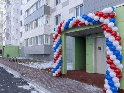 Более 20 семей работников бюджетной сферы из Корсакова готовятся к переезду в арендное жилье