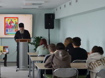 «Через книгу к добру и свету»