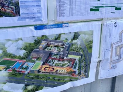 Школу на 1 100 мест начали строить в Южно-Сахалинске