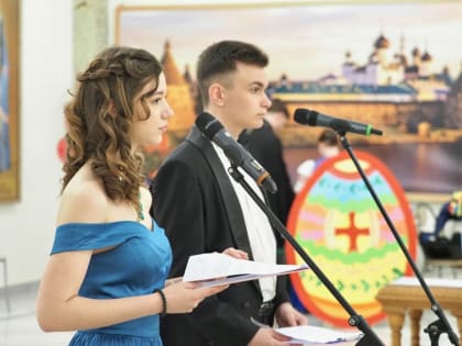 Молодые прихожане нашего собора стали участниками первого Пасхального бала