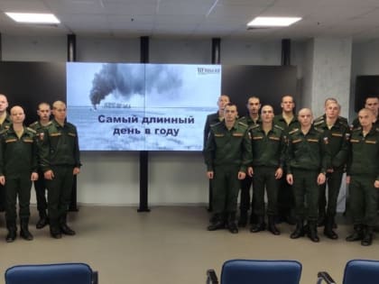 Цикл лекций «Великая война – Великая Победа»