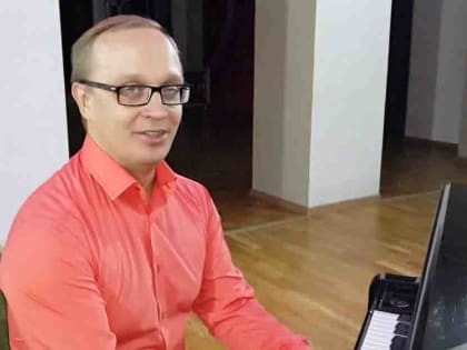 Притяжение далекой земли