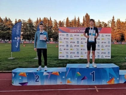 Легкоатлет с Сахалина завоевал серебряную медаль всероссийских соревнований