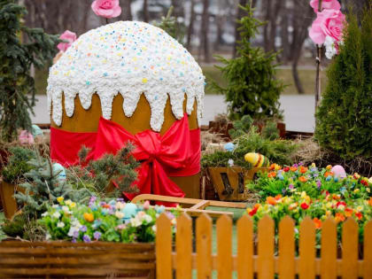 Южносахалинцев и гостей города приглашают на пасхальную ярмарку