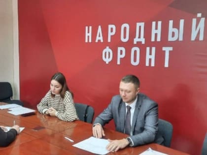 Общественники подключились к сбору подписей в поддержку Путина