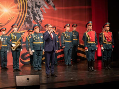 "С чего начинается Родина": в Сахалинской области чествуют ветеранов и тружеников тыла