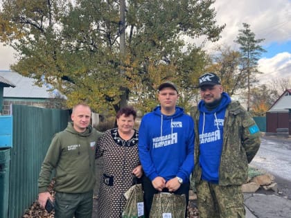 Гуманитарный центр откроется в Шахтерске Донецкой Народной Республики