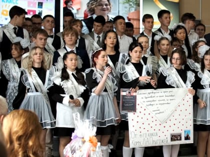 В Корсаковском районе отгремели последние звонки