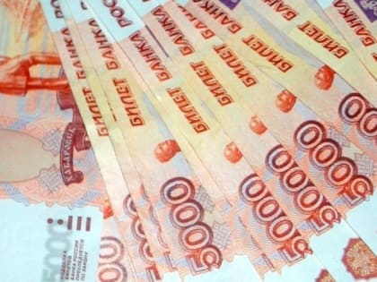 Инвестиции обеспечат развитие