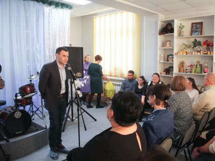 Корсаковский Центр помощи людям с ограниченной возможностью отмечает День рождения