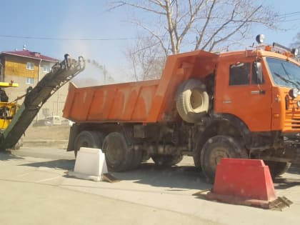 В Корсакове ремонтируют дороги