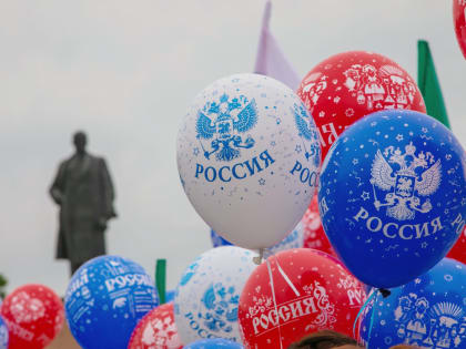 Какой именно праздник отмечают 12 июня рассказал Сitysakh.ru