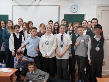 В школах Сахалинской области проведены уроки налоговой грамотности