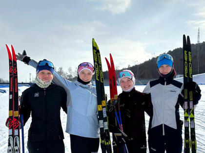 Сахалинские лыжницы в Красноярске показали класс!